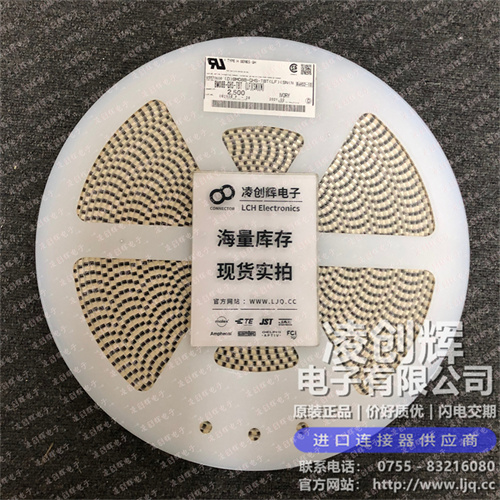 BM08B-GHS-TBT - 图3