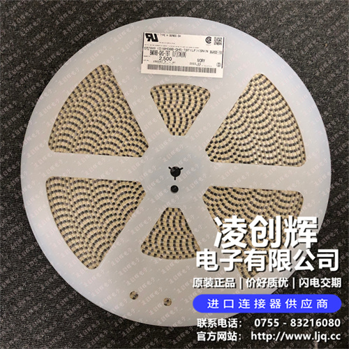 BM08B-GHS-TBT - 图4