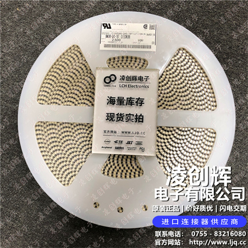 BM08B-GHS-TBT - 图5