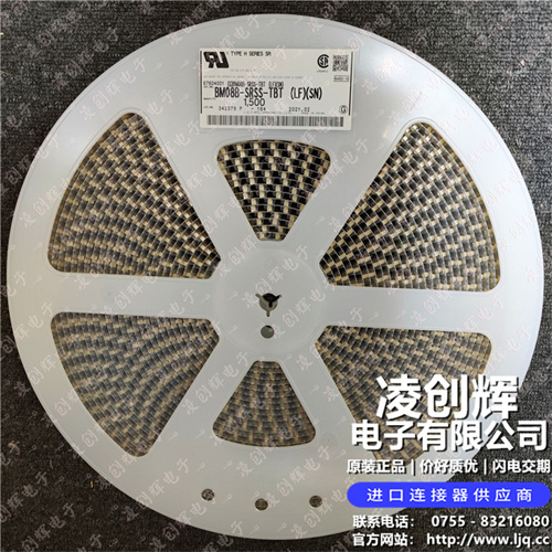 BM08B-SRSS-TB 现货实拍