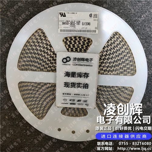 BM08B-SRSS-TB - 图2