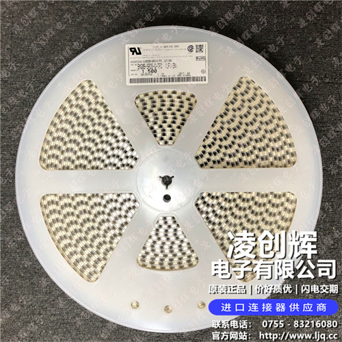 BM20B-SRDS-G-TFC 现货实拍