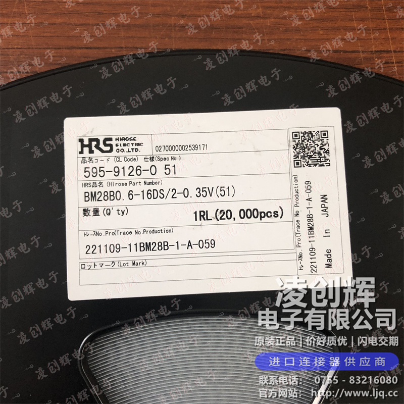 BM28B0.6-16DS/2-0.35V(51) 现货实拍