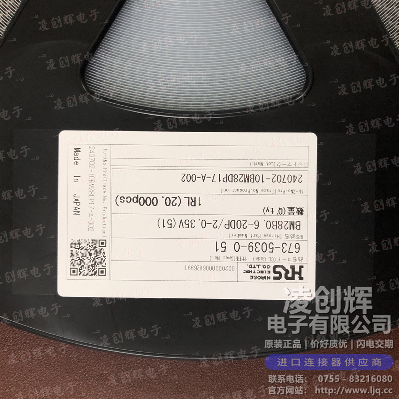 BM28B0.6-20DP/2-0.35V(51) 现货实拍