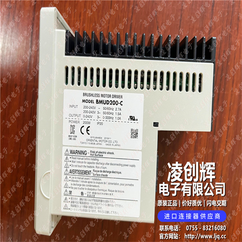 BMUD200-C - 图3