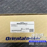 BMUD200-C现货