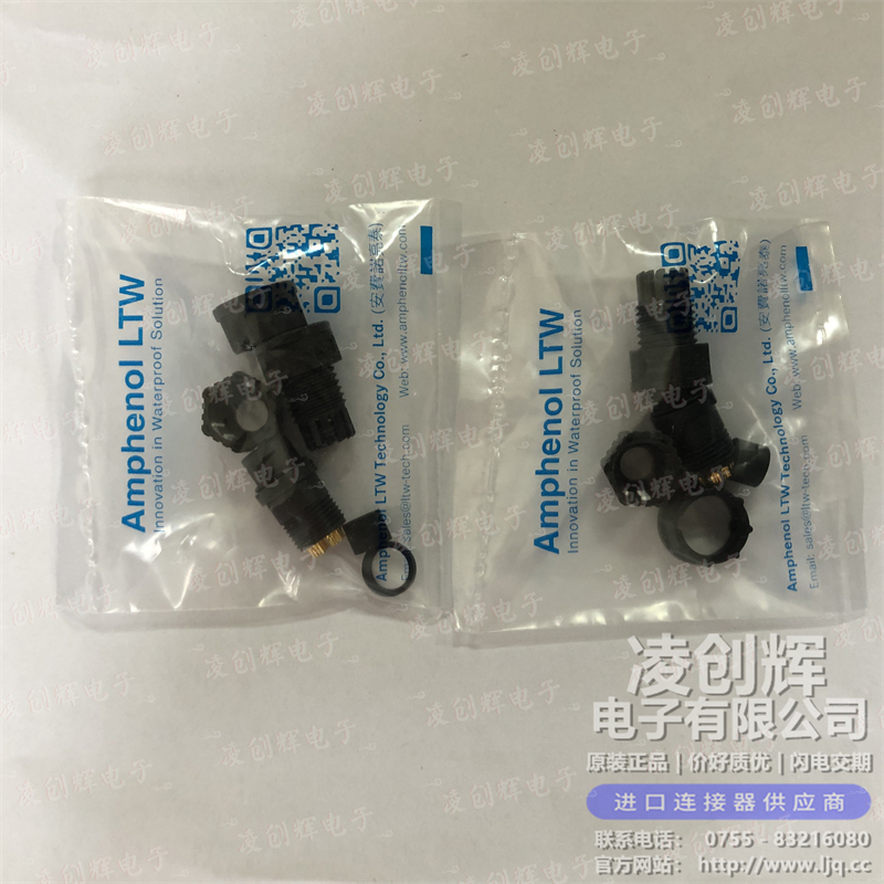 BU-10BFFA-LL7001 现货实拍