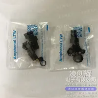 BU-10BFFA-LL7001现货