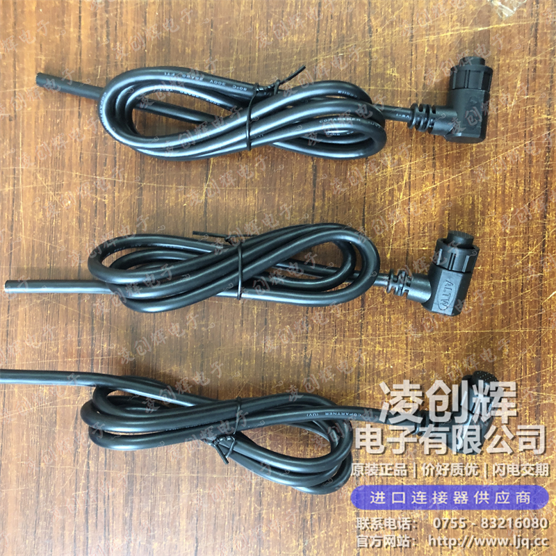 BU-12AFFM-LR7A01 现货实拍