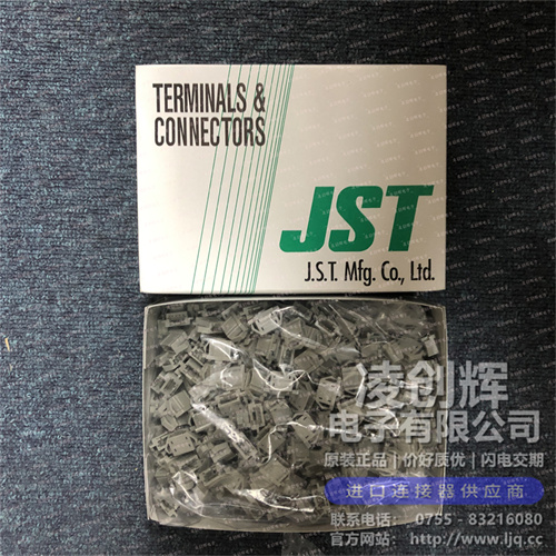 BU04P-TR-P-H 现货实拍