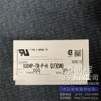 BU04P-TR-P-H现货