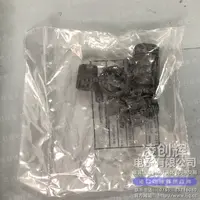 C01620H00310012现货