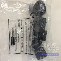 C01620H00380412现货