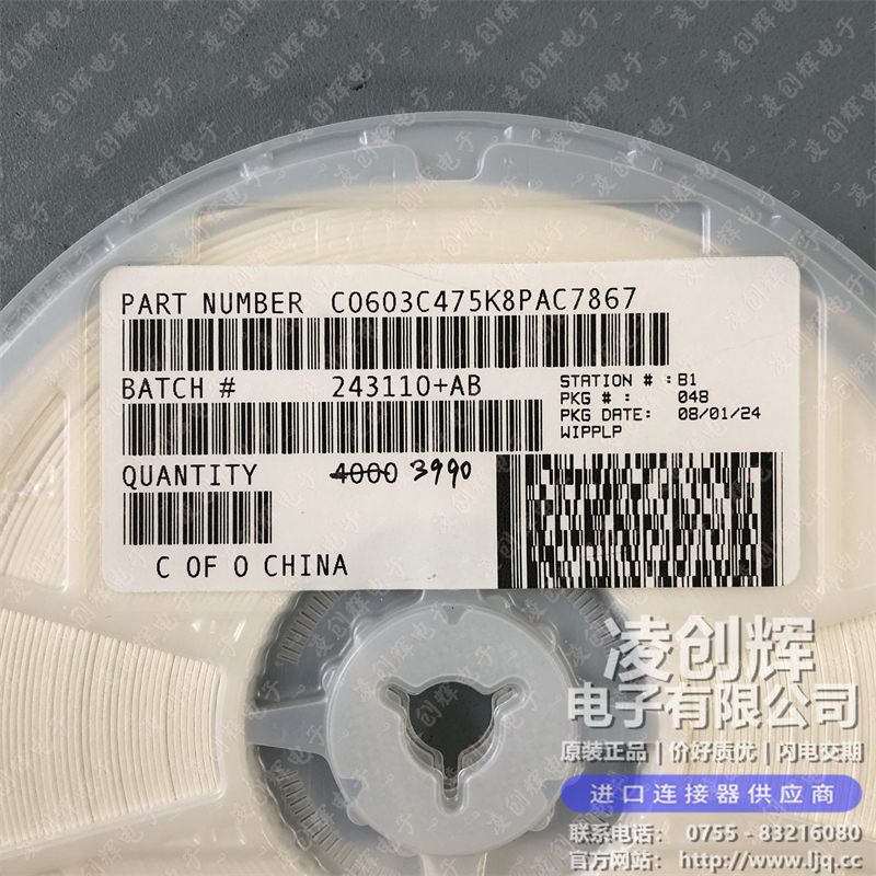 C0603C225M8RACTU - 图2