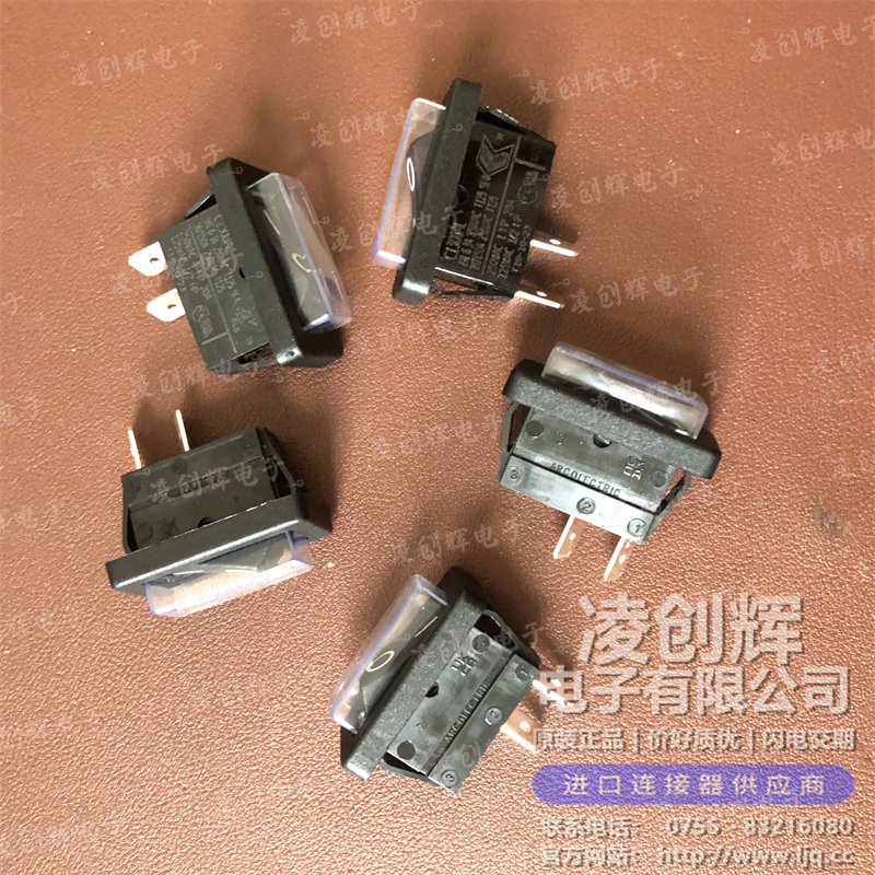 C1300ALGAA 现货实拍