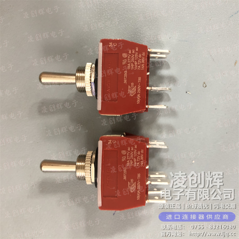 C3972BG 现货实拍