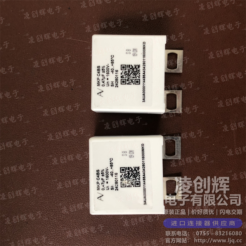 C4BSTBX3470ZAFJ 现货实拍