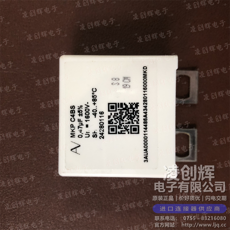 C4BSTBX3470ZAFJ - 图2