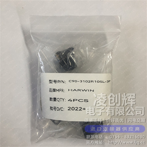 C90-3102R10SL-3P 现货实拍