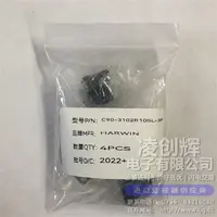 C90-3102R10SL-3P现货