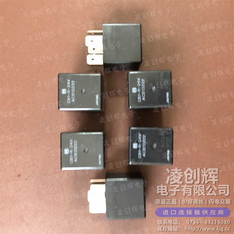CB1-R-24V 现货实拍