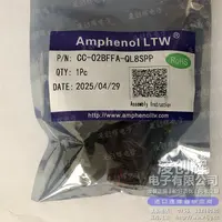 CC-02BFFA-QL8SPP现货