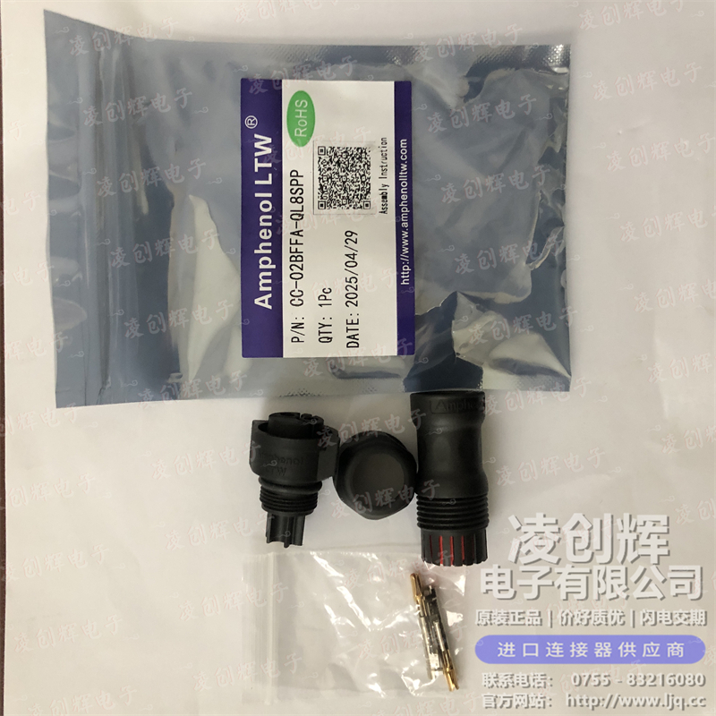 CC-02BFFA-QL8SPP - 图2