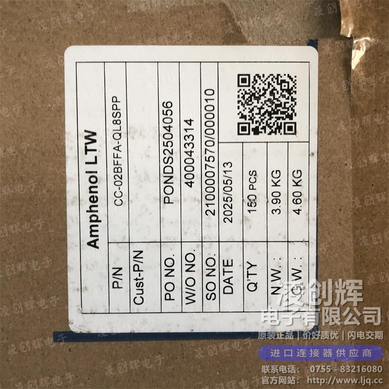 CC-02BFFA-QL8SPP - 图3