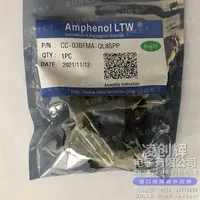 CC-03BFMA-QL8SPP现货