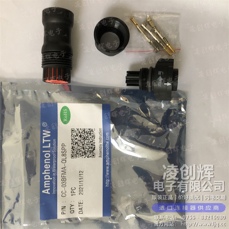 CC-03BFMA-QL8SPP - 图2