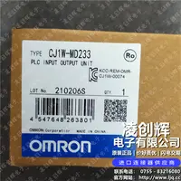 CJ1W-MD233现货