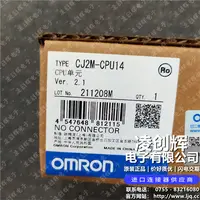 CJ2M-CPU14现货