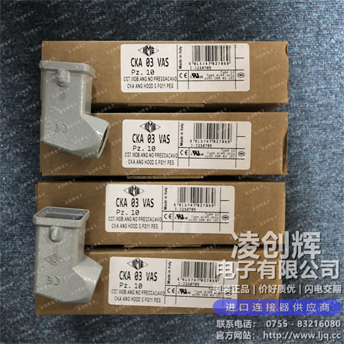 CKA03VAS 现货实拍