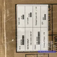 CMS-352052-24SP-X7现货