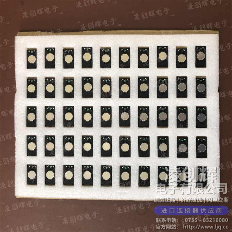 CMS-352052-24SP-X7 - 图4