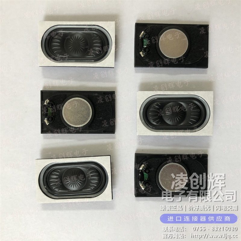 CMS-352052-24SP-X7 - 图5