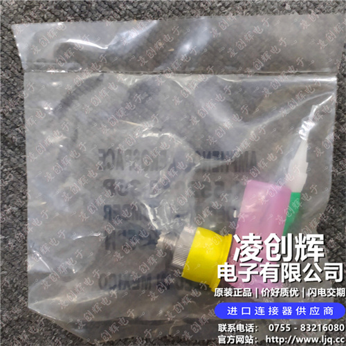 D38999/26FB35PN - 图2