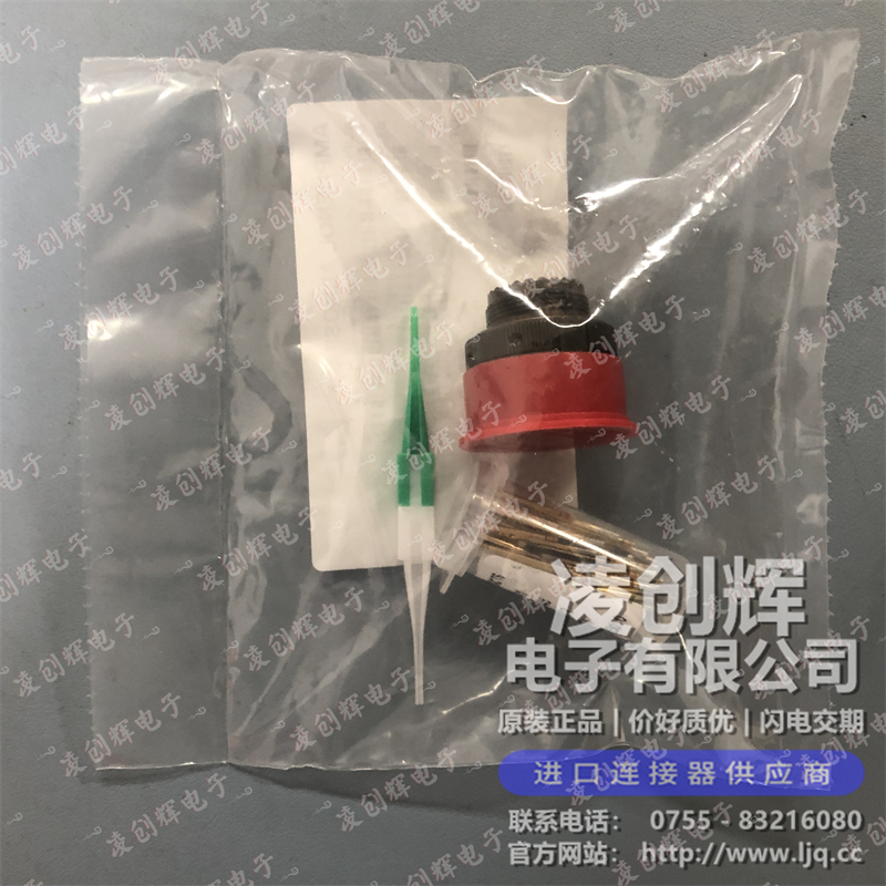 D38999/26WD35SN 现货实拍