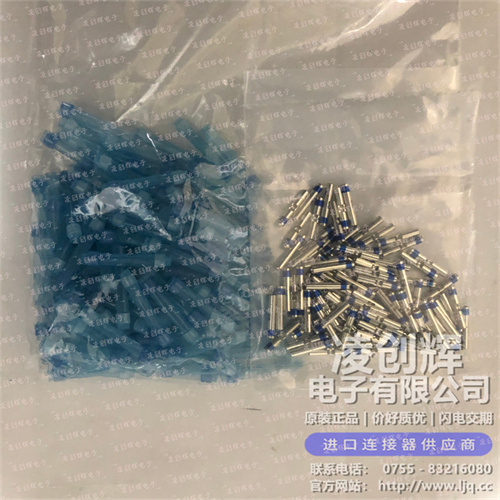 D-436-37 现货实拍