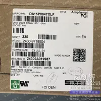 DA15P064TXLF现货