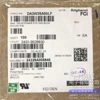 DA3W3SA00LF现货