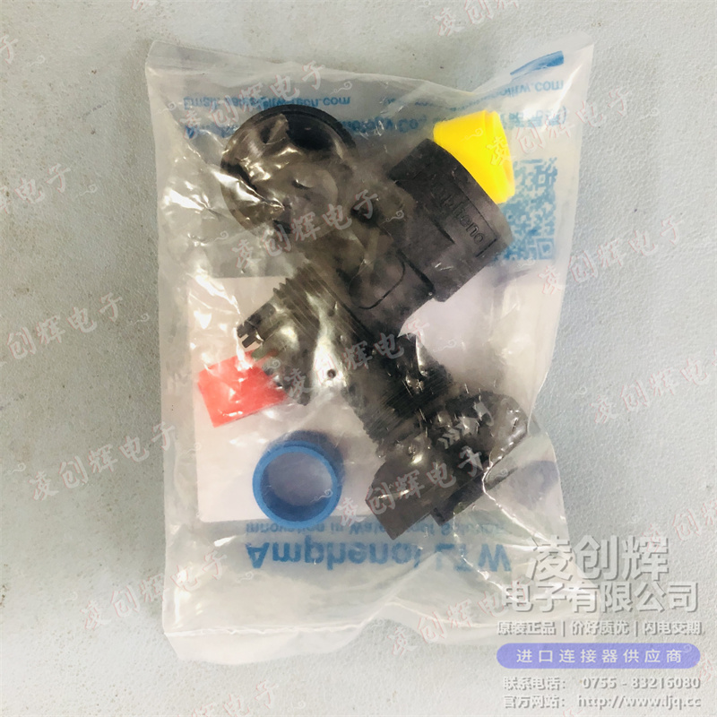 DC-04BFFB-QL8APP 现货实拍