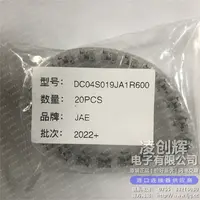 DC04S019JA1R600现货
