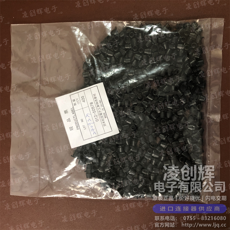 DD2P040MA1 现货实拍