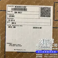 DE-9SF-N现货
