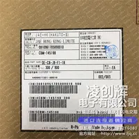DE-C8-J9-F1-1R现货