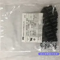 DF11-10DS-2C现货