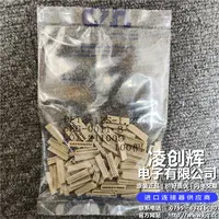 DF13-12S-1.25C现货