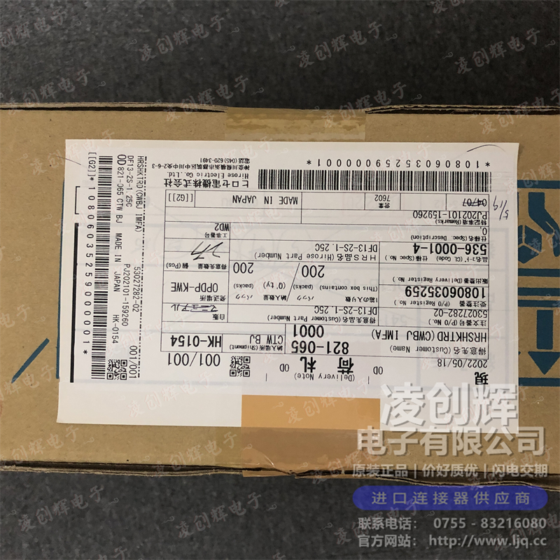 DF13-2S-1.25C - 图3