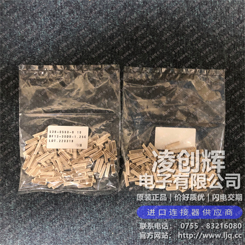 DF13-30DS-1.25C - 图2